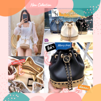 กระเป๋า Lyn outlet แท้? ทรงขนมจีบ รุ่น Jozey Bucket Bag