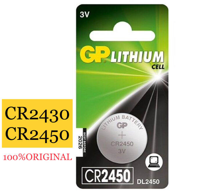 Battery CR2430, CR2450 GP Lithium Lazada