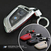 เคสกุญแจ BMW Performance ( รุ่น AC164) หลังลายคาร์บอน