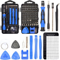 SHARDEN Precision Screwdriver Set, 122 in 1 Electronics Magnetic Repair Tool Kit with Case for Repair Computer, PC, Cellphone, Game Console, Watch, Eyeglasses etc (Blue)…