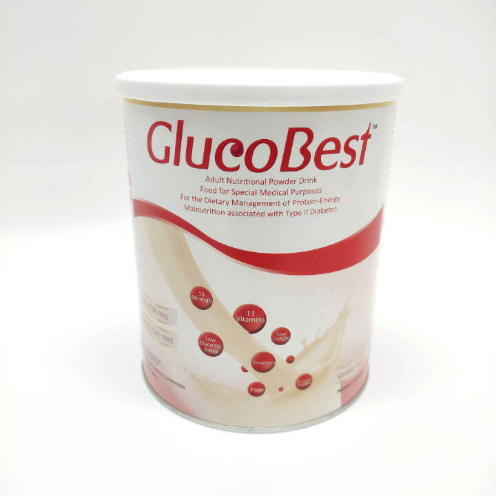 Glucobest Vanilla Powder Drink 800g Lazada PH