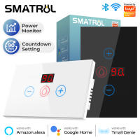 จอมอนิเตอร์20A SMATRUL Tuya Smart 4400W สวิตช์หม้อไอน้ำมีตัวจับเวลา WiFi เครื่องทำน้ำอุ่นระบบปรับอากาศใช้ได้กับ Alexa/google Home/asyWeather