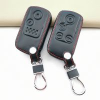 ◇☼◕ Soft Leather Car Remote Case Key Cover for Honda Spada StepWgn RG1 Freed Spike Ge6 Fit Jazz Shuttle GP2 2/4 Button Keyless Shell