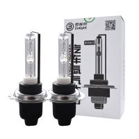 Original Cnlight Premium HID หลอดไฟ H7 4300K ไฟซีนอน (2PCS)