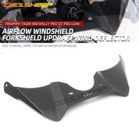 ☈Forkshield Updraft Deflector Wind ปรับปรุงการไหลเวียนของอากาศอุปกรณ์เสริมสำหรับเสือผู้ชนะ900แรลลี่ GT PRO 2020ต่ำ2021 2022