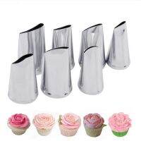 【hot】¤✕  7pcs/set Petals Icing Piping Nozzles Fondant Decorating Pastry Sets Tools Bakeware