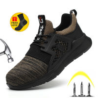 Anti-Smash And Anti-Puncture Mountaineering Safety And Leisure Protective Shoes Safety Shoes With Steel Toe Cap