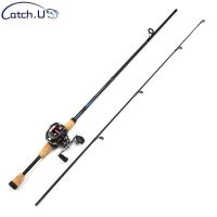 ETXCatch.U 1.7m/1.8m Fishing Rod Carbon Fiber Spinning/Casting Fishing Pole Bait Weight 6-15g Reservoir Pond Fast Lure Fishing Rods