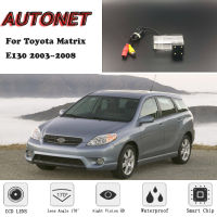 กล้องมองหลังสำรอง AUTONET สำหรับ Toyota Matrix E130 2003 ~ 2008 Night Vision กล้องส่องป้ายทะเบียนกล้องจอดรถ