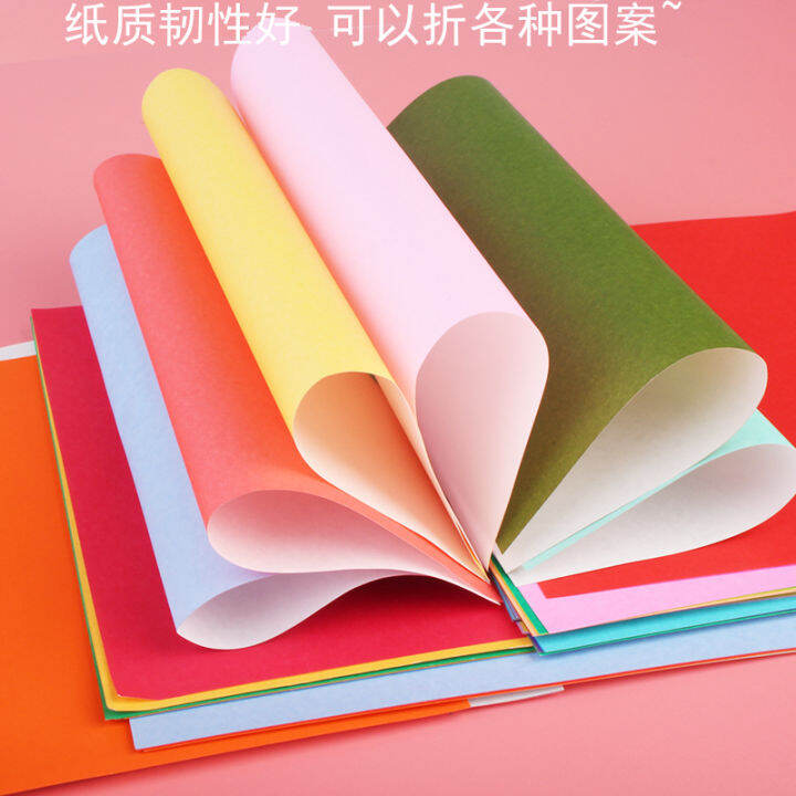 MUJI stationery color recycled paper origami handmade paper folding