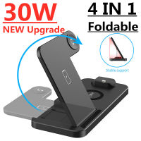 30W Wireless Charger Stand 4 In 1 Fast Charging Dock Station สำหรับ 7 6 SE 5 3 Pro 13 12 11 XS XR X 8