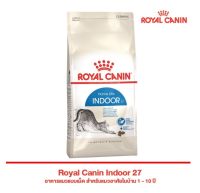 *พร้อมส่ง Royal Canin Indoor 4kg อาหารเม็ดแมวโต เลี้ยงในบ้าน อายุ 1-7 ปี (Dry Cat Food, โรยัล คานิน) ขนาด 4 กิโลกรัม