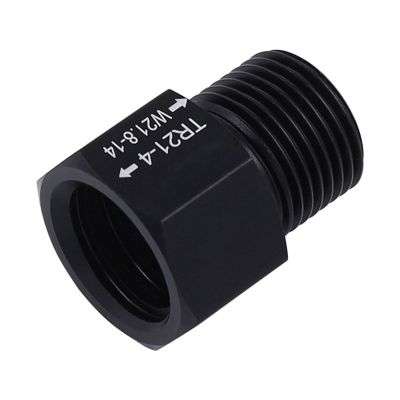1 Piece Aluminum CO2 Cylinder Adapter for