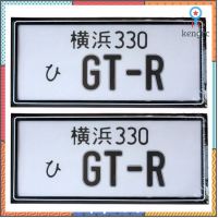 GTR กรอบป้ายทะเบียนรถยนต์กันน้ำ 1 คู่ (สีดำคาดขาว) ยอดขายดีอันดับหนึ่ง