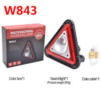 COB Glare Floodlight USB Charging Car Triangle Warning Light Wild Camping Light Outdoor Portable Traffic Light LED Work Light