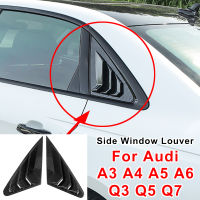 For Audi A6 C7 C8 Q3 Q5 A4 B8 B9 A5 Sportback Saloon A3 8V Side Quarter Window Louver Cover Trim Sticker Car Styling Accessories