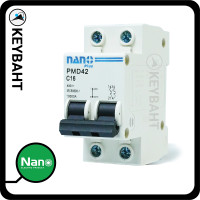 เมนเซอร์กิตเบรกเกอร์ ป้องกันไฟฟ้าลัดวงจร ไฟช็อต ไฟเกิน ติดตั้งแบบเกาะราง Din rail 10kA 2Pole 10A 16A 20A 32A 40A 50A 63A แบรนด์ Nano "keybaht"