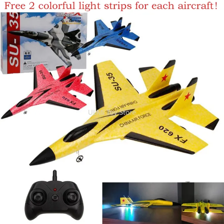 [HOT W] Outdoor RTF Tail Pusher Flyer Flying Model Foam Remote Control ...