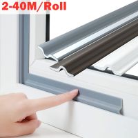 New Window Seal Strip Self Adhesive PU Foam Weather Tape for Window and Door Gap Insulation Soundproofing Weather Stripping