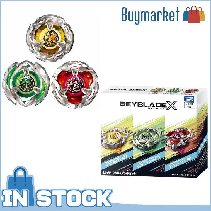 Takara Tomy Beyblade X BX-08 3on3สนามรบ,ของแท้ | Lazada.co.th