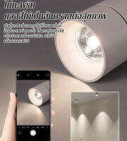 vivicoco ไฟสปอร์ตไลท์ผนังพื้นหลังปรับมุมได้ ไฟทางเข้าผนังพื้นหลัง