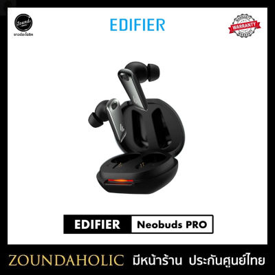 ลด 50% (พร้อมส่ง)Edifier Neobuds PRO หูฟังไร้สาย รับประกันศูนย์ไทย(ขายดี)