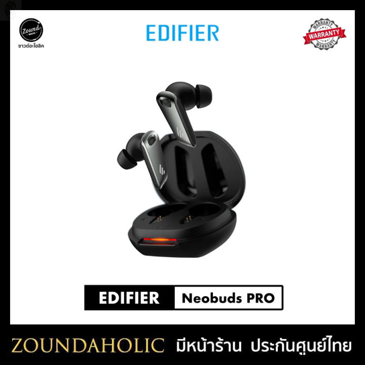 ลด-50-พร้อมส่ง-edifier-neobuds-pro-หูฟังไร้สาย-รับประกันศูนย์ไทย-ขายดี