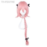 【hot】♚  Perucas Sintéticas Rosa Comprida Destino Apocryorh Astolfo Resistente Ao Calor Jogo De Cabelo Sintético