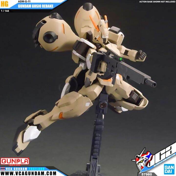 bandai-gunpla-high-grade-iron-blooded-orphans-hgibo-hg-1-144-gundam-gusion-rebake-ประกอบ-หุ่นยนต์-โมเดล-กันดั้ม-กันพลา-ของเล่น-vca-gundam