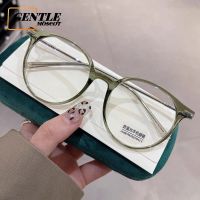 (GENTLE MOSCOT) แฟชั่นเกาหลีเรียบง่ายป้องกันแสงสีฟ้ากรอบแว่นตาคุณภาพสูงสำหรับผู้หญิง