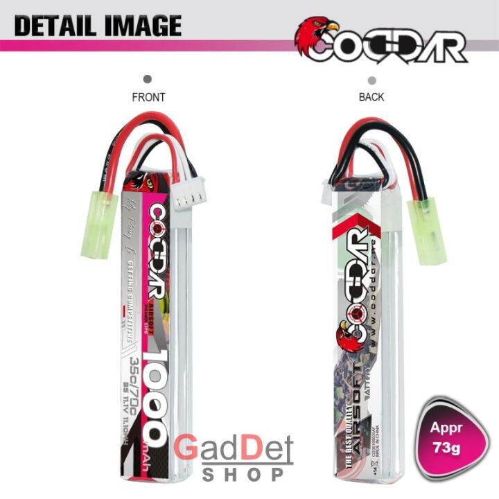 coddar-แบตเตอรี่-lipo-1000mah-35c-11-1v-ปลั๊กดีน-หรือ-ทามิย่า-เครื่องชาร์จแบตเตอรี่ลิโพ-และเช็คเซลล์แบต-ใส่บีบี-หน้าหรือพานท้าย