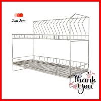 ชั้นคว่ำจานสเตนเลส 2 ชั้น KECH HWS0722-TIER STAINLESS STEEL DISH DRAINER RACK KECH HWS072 **ขายดีที่สุด**