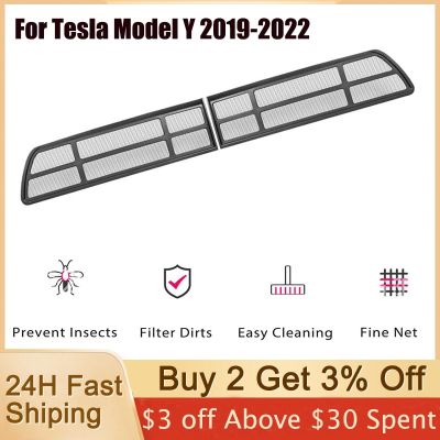 [HOT XIJXEXJWOEHJJ 516] Air Vent Intake Grille กรองสุทธิแมลง Proof Air Inlet ป้องกันรถอุปกรณ์ตกแต่งภายในสำหรับ Tesla รุ่น Y 2019 2022