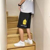 CODtianjia6731 M-8XL Summer New Style Little Yellow Duck Printed Casual Shorts Men Women Trendy ins Couple Beach Pants Large Size Loose All-Match Sports Five-Point