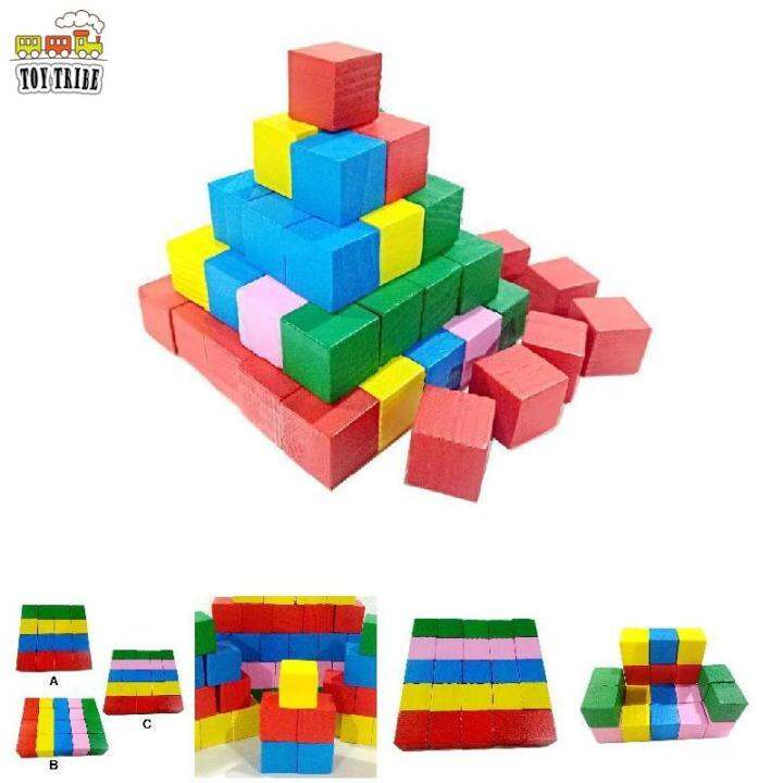 Tribe 2cm Children Kids Wooden Building Blocks Square Math Teaching ...