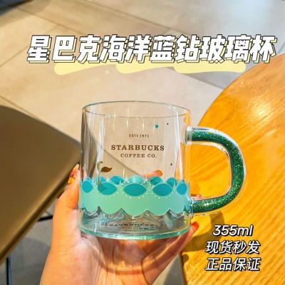 Startbuck ขาตั้งกล้อง Starbuck Cup ชุดแก้วสีฟ้าเปลี่ยนอย่างค่อยเป็นค่อยไปพร้อมถ้วยน้ำถ้วยเจาะแก้วน้ำโต๊ะ