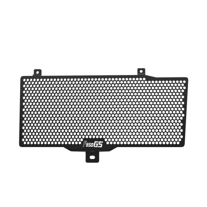 radiator-grille-grill-protective-guard-for-bmw-f650gs-f-650gs-twin-twin-motorcycle-f-650-gs-twin-2008-2009-2010-2011-2012-2013