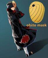 AC16.4 หน้ากากโอบิโตะ โทบิ มาดาระนารูโตะ Naruto TOBI Mask โทบิ แสงอุษา Akatsuki