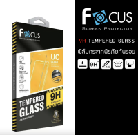 ฟิล์มกระจกนิรภัย 9H Focus For Apple iphone X แบบใส FOCUS TEMPERED GLASS ไซส์ L UC clear กระจกใส กันรอย ขีดข่วน ทน