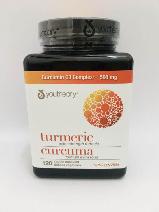YOUTHEORY TURMERIC EXTRA STRENGTH FORMULA (120 VEGGIE CAPSULES) WITH