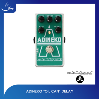 เอฟเฟคกีตาร์ Catalinbread ADINEKO "Oil Can" Delay | Strings Shop