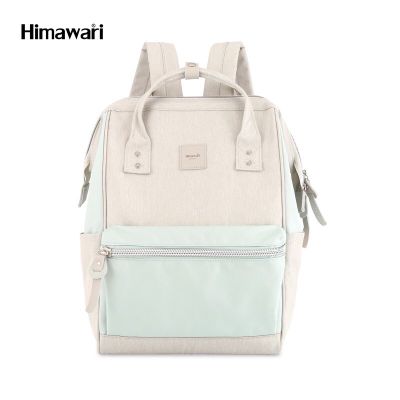 กระเป๋าเป้สะพายหลัง ฮิมาวาริ Himawari Backpack with USB Charging 14" Laptop Compartment gray/green 1881