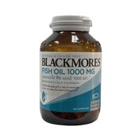 Blackmores แบลคมอร์ส ฟิช ออยล์ 1000 (80 แคปซูล) Fish oil 1000 mg. (80 cap)