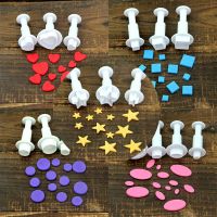 3Pcs/Set Mini Star Flower Plunger Fondant Decorating Biscuit Cookies Cutter Mold Sugarcraft Diy Mold Cake Decorating Tools Bread Cake  Cookie Accessor