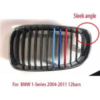 【Sell-Well】 Motorbike Decorations Corner สำหรับ2003-2011 BMW Series E87 E81 E82 E88 116 118 120 130 135 M กีฬาด้านหน้า Grille Trim ตกแต่ง Grill สติกเกอร์