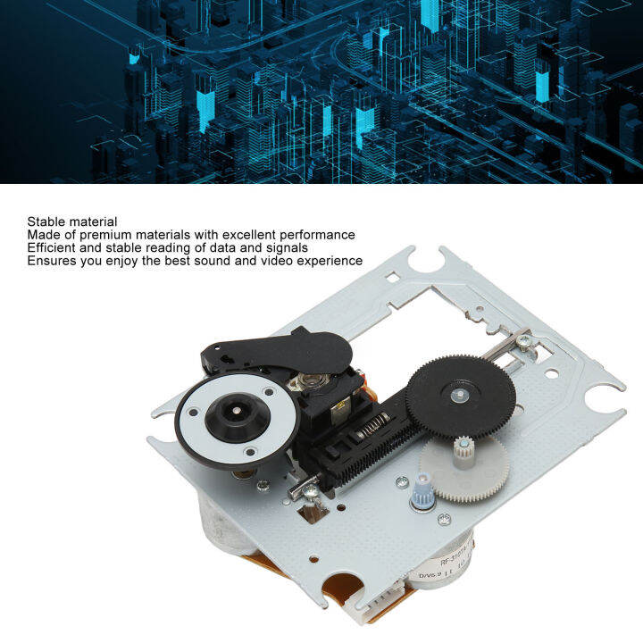 Optical Pickup Laser Lens CD Player Laser Lens Professional Replacement