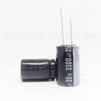 (5PCS) 35V 3300UF Volume : 16x30mm Aluminum Electrolytic Capacitor 35v3300uf High Quality