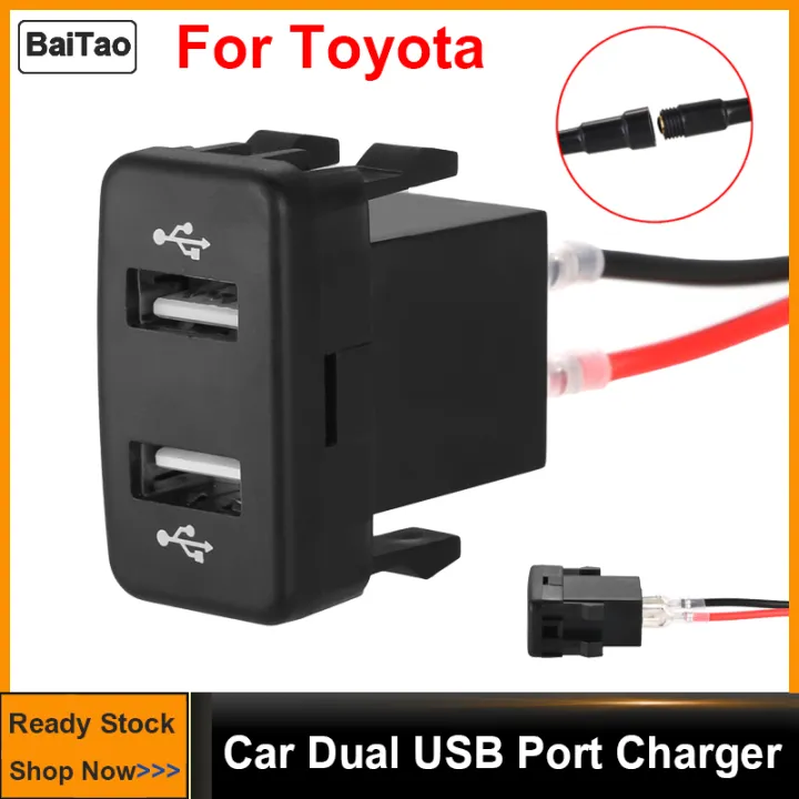 12V Dual USB Port Car USB Charger 2 Port Charger Plug Adapter For