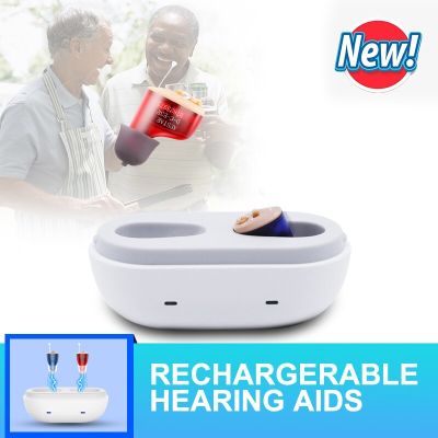 ZZOOI Invisible Hearing Aid Rechargeable Mini Sound Amplifier For Deafness Adjustable Wireless aparelho auditivo With Charger Box