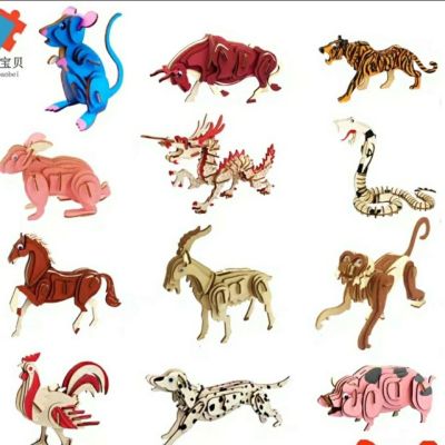 Fancy 3 d puzzle zodiac animal model of wooden toys to make a childrens diy gift